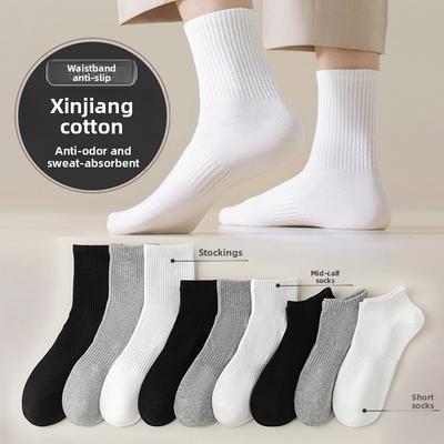 Men's Spring and Autumn Business Leisure Pure Cotton Pure Color Antibacterial Waist Breathable Deodorant Long Socks