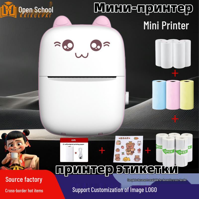 Portable Bluetooth Mini Thermal Printer for Students