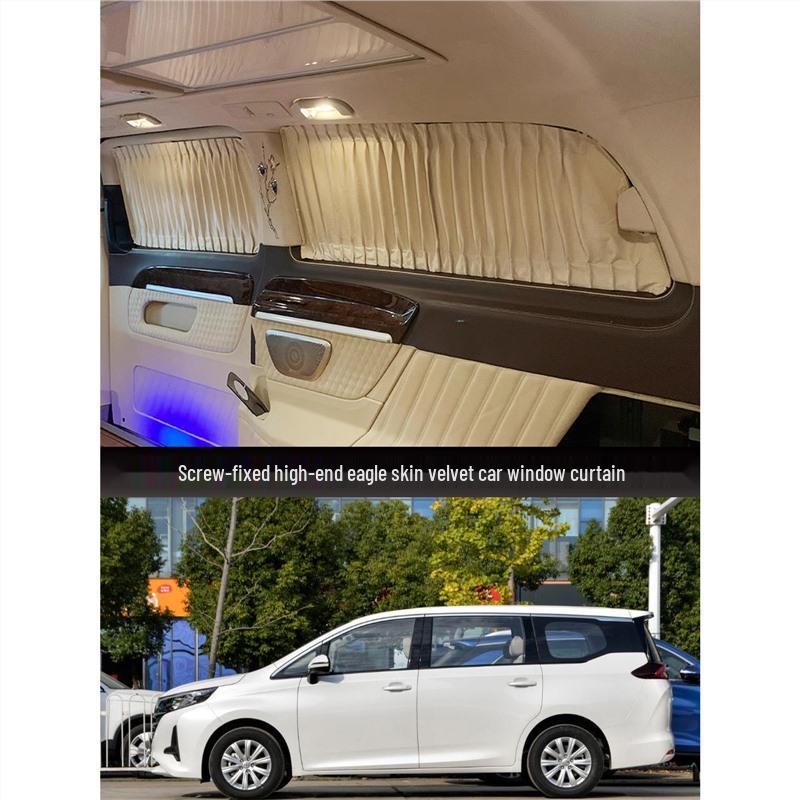 Luxury Suede Blackout Side Curtains for GAC Trumpchi E9 Car