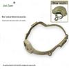 Junzuan Tactical Helmet Accessories & Kits