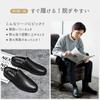 TIDELION Business Leather Doctor Heelless Perfect for Office and the Size Men's Sandals, Slip-On Shoes, Shoes, Flats, Comfortable, Breathable, Wear,