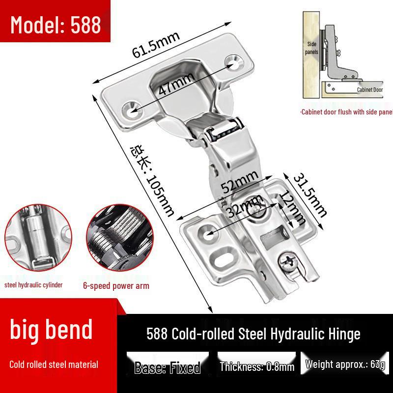 Thickened Hydraulic Damping Airplane Wardrobe Hinge with Fixed Cabinet Copper Rod for Furniture Doors