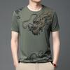 Men's Retro Printed Dragon T-Shirt Large Size Breathable Athletic Short Sleeve