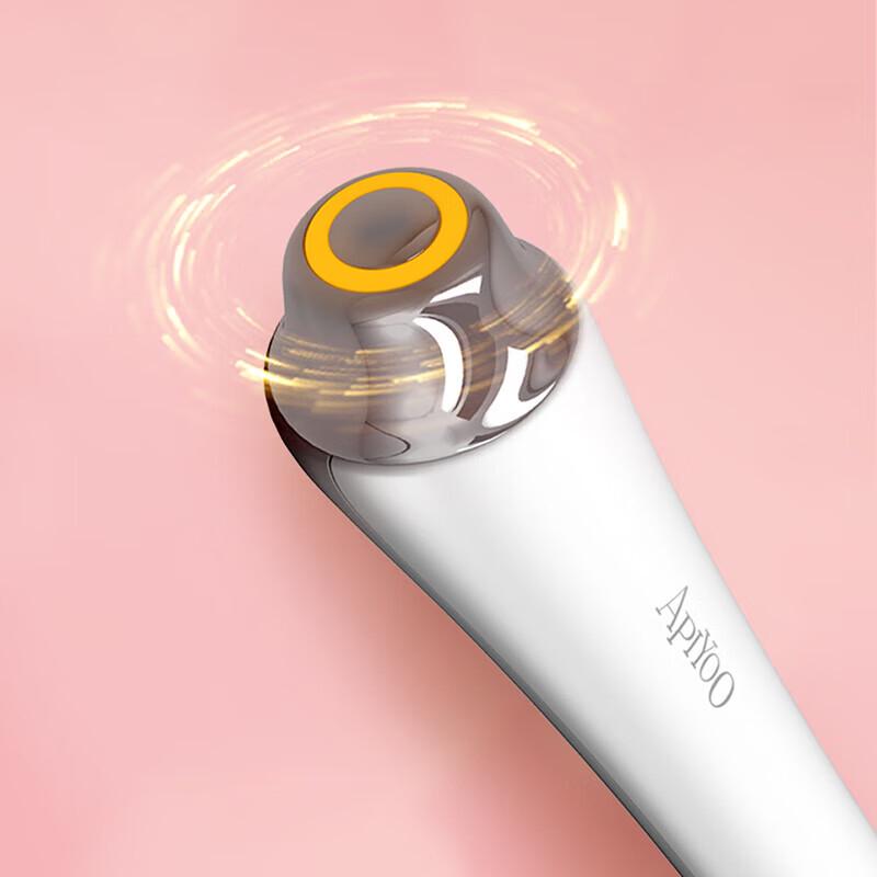 ApiYoo Smart Eye Massager K7