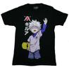 Unisex Shirt Cotton Oversize Large Size Hunter X Hunter Adult  - Killua Waving Holding Skateboard