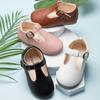 Girls' Comfortable Leather Princess School Shoes - Non-slip Sole