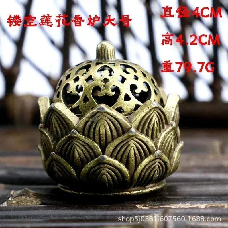 Buddhist Utensils Incense Burner Lotus Incense Censer Archaic Copper Alloy Sandalwood House Furnishings Home Office Decoration