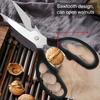 Multipurpose Scissors Kitchen Ergonomic Handle Scissors Kitchen Barbecue Scissors Food Scissors Kitchen Stuff Gadgets Scissors