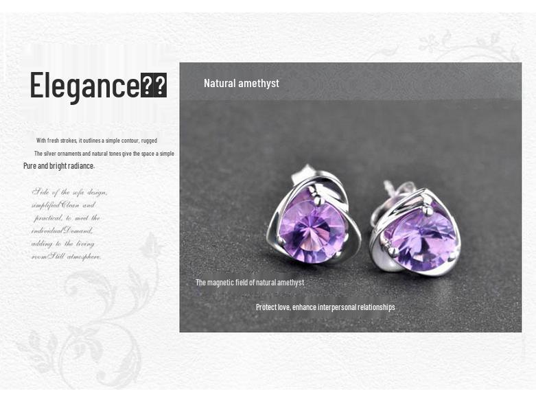 Lively Heart 925 Sterling Silver Korean Retro Fashion Earrings