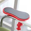 Extension de repose-bras ergonomique réglable pour bureau - Support confortable pour clavier et souris avec rembourrage texturé, parfait