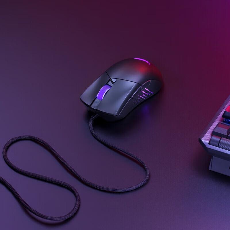 ASUS ROG Gladius III Gaming Mouse