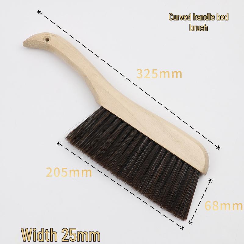 Solid Wood Sofa & Bed Dust Removal Brush - Soft Bristles for Household Cleaning