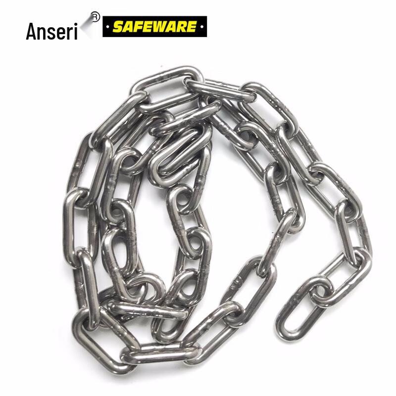 Ansai Rui 304 Stainless Steel Long Link Traction Chain