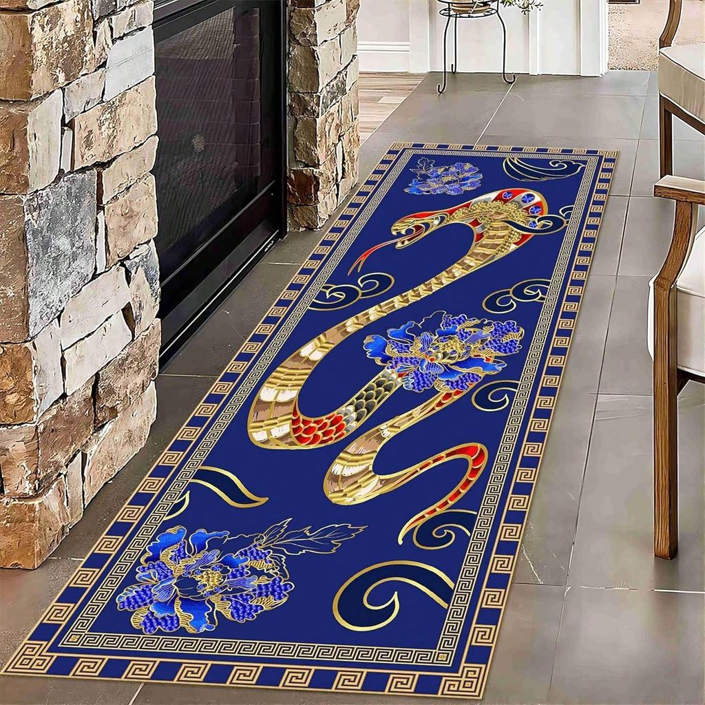 Snake Pattern Carpet Mat Rug - Gold Colorful Long Rectangle Home Decoration for Living Room Vintage Floor Decor Bedroom Carpet