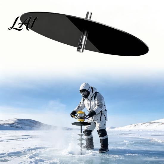 Metal Drill Adapter Ice Auger Adapter Fishing Stopper Disc Anti-Drop Attachment Plate Stainless Steel Accessories Safety Plate
