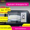 Toyota C-HR/Izoa Navigation Tempered Film Screen Protector - Anti-Scratch, Fits 24 Models