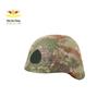 Dikewei Tactical Helmet Cover