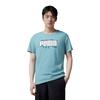 Puma Casual Printed Short Sleeve T-Shirt Men Tops Gray Blue 676696-84