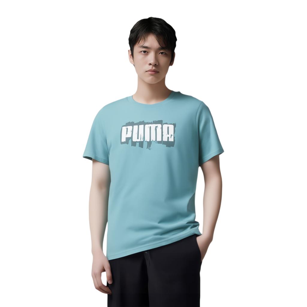 Puma Casual Printed Short Sleeve T-Shirt Men Tops Gray Blue 676696-84