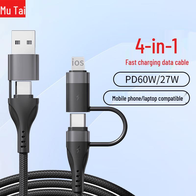 Zitai 4-in-1 PD60W Fast Charging Cable