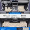 Skyworth EV6 ET5 TPE Waterproof Car Mats with Door Sill Coverage