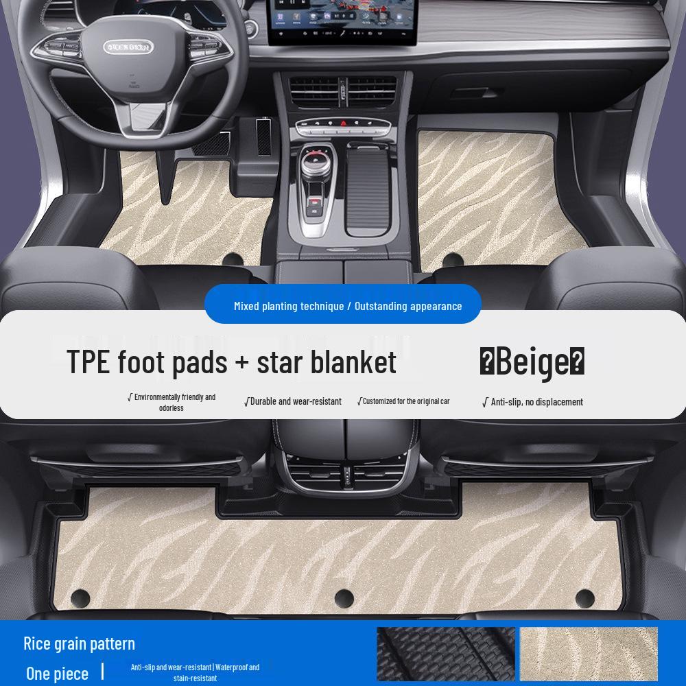 Skyworth EV6 ET5 TPE Waterproof Car Mats with Door Sill Coverage