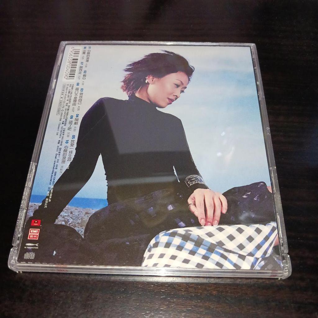 [USED] Na Ying "Acidic Romance" China Chinese Pops Beauty