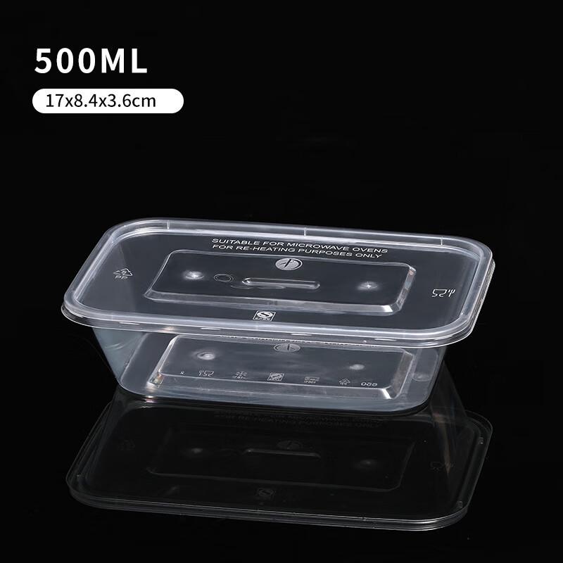 Disposable Plastic Takeout Food Containers