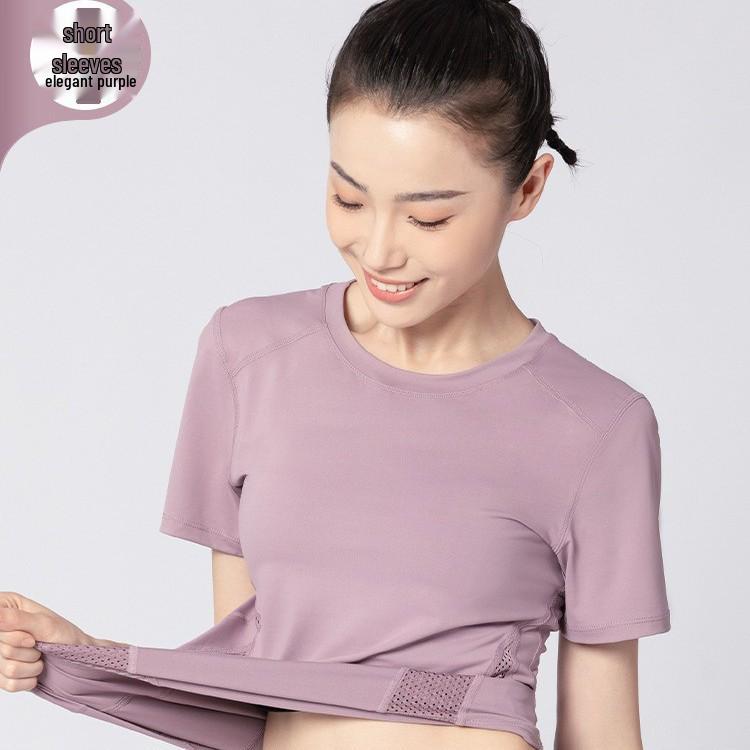 Women's Summer Yoga Outfit: Quick-Drying Short-Sleeve Top, Stretchy Mesh, Fashionable and Lightweight Fitness Wear for Morning Runs.