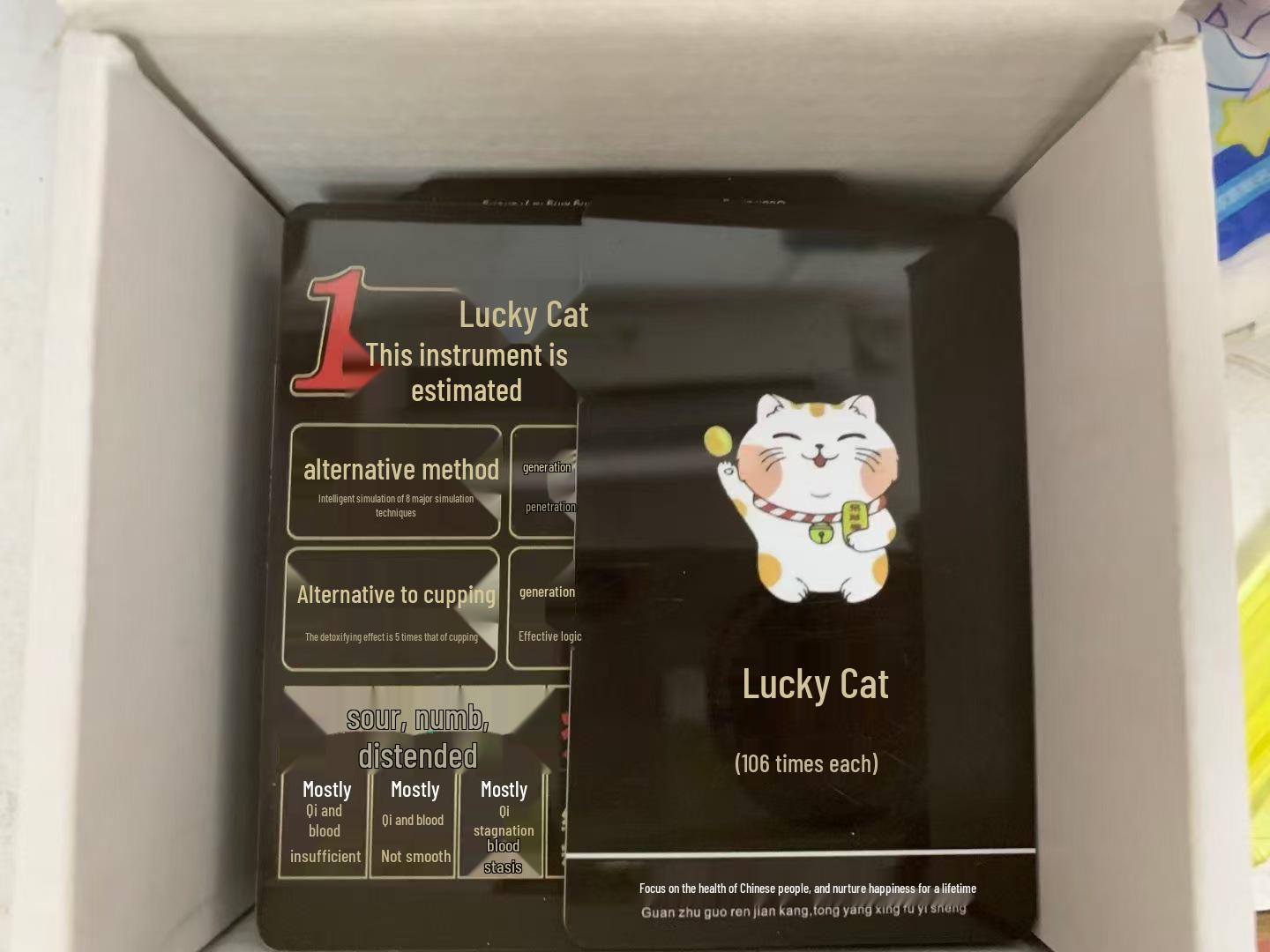 

Galia Diebian Lucky Cat Bioelectric Meridian Therapy Wand