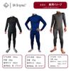 [Yuh Original] Undershirt Spats Top and Bottom Set 170 Sweat Absorbent Quick Drying Compression Inner Black Leggings Junior SLSP-170BK