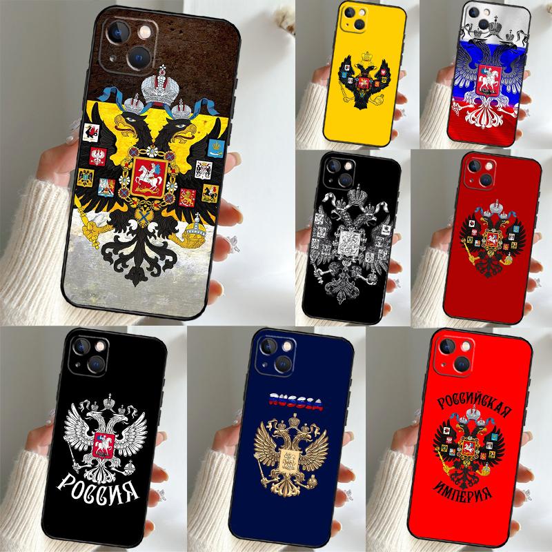 Russian Empire Coat of Arms Case For Samsung Galaxy S25 S24 S23 Ultra S9 S10 S20 S21 S22 Plus S23 FE S25 FE Phone Cover