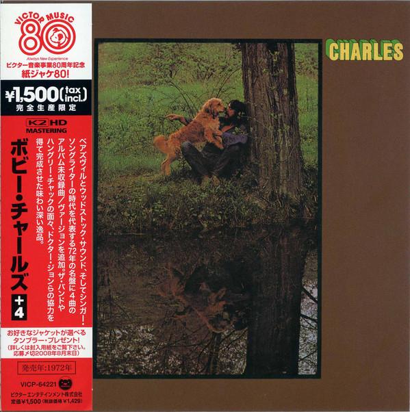 

CD BOBBY CHARLES - Bobby Charles + 4 VICP64221 Bearsville 2008 Japan Rock Used