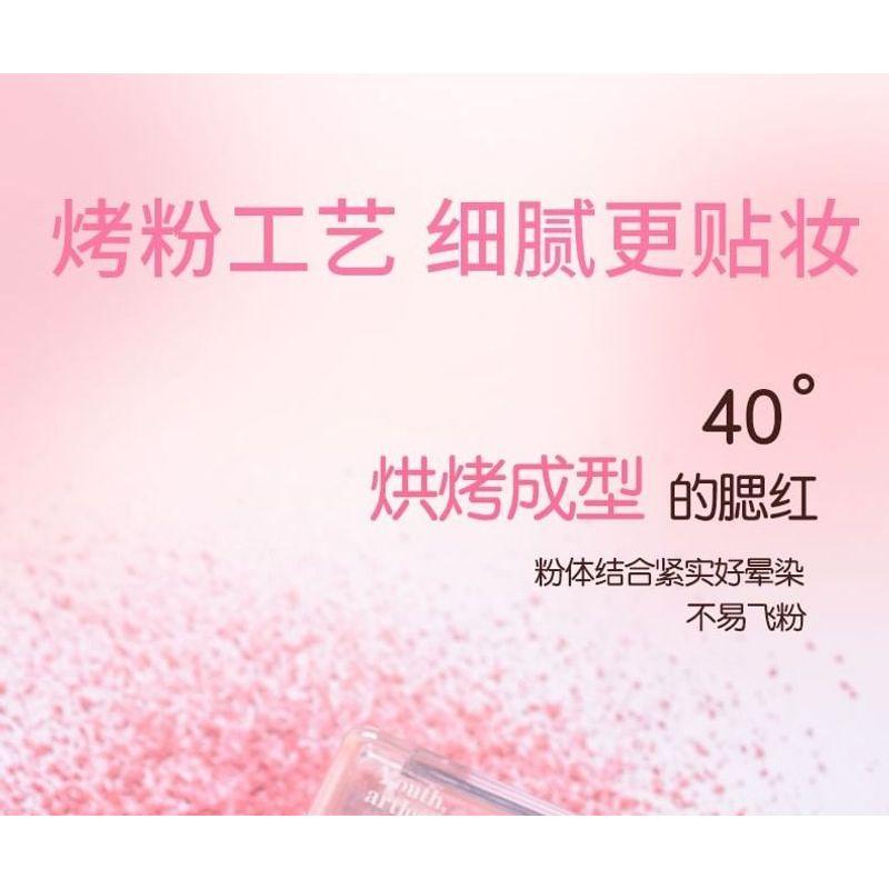 GOGO TALES - Kichernde Backpulver-Rouge (1-3)