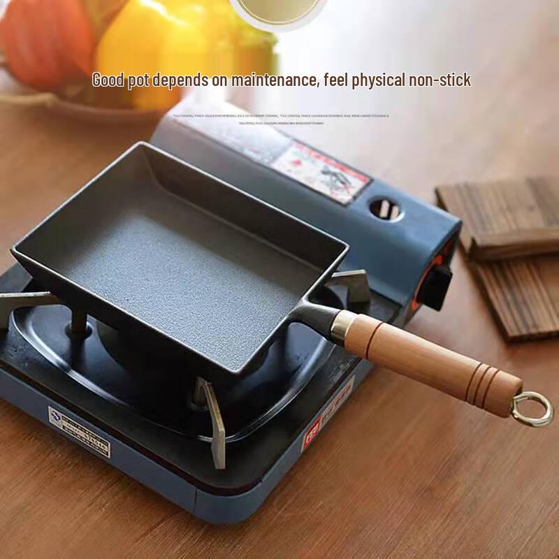 Baldr Cast Iron Tamagoyaki Frying Pan