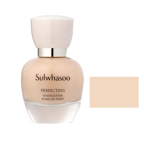 a0596 Sulwhasoo Perfecting Foundation 35 ml