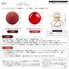 Khers Red Ball, Feng Shui Entryway Crystal Ball (Red Quartz Crystal)