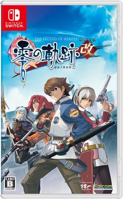 Die Legende der Helden: Trails of Zero Kai - Switch