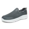 Men's shoes breathable shoes mesh casual sports shoes thin single shoes light one pedal mesh shoes men's mesh shoes