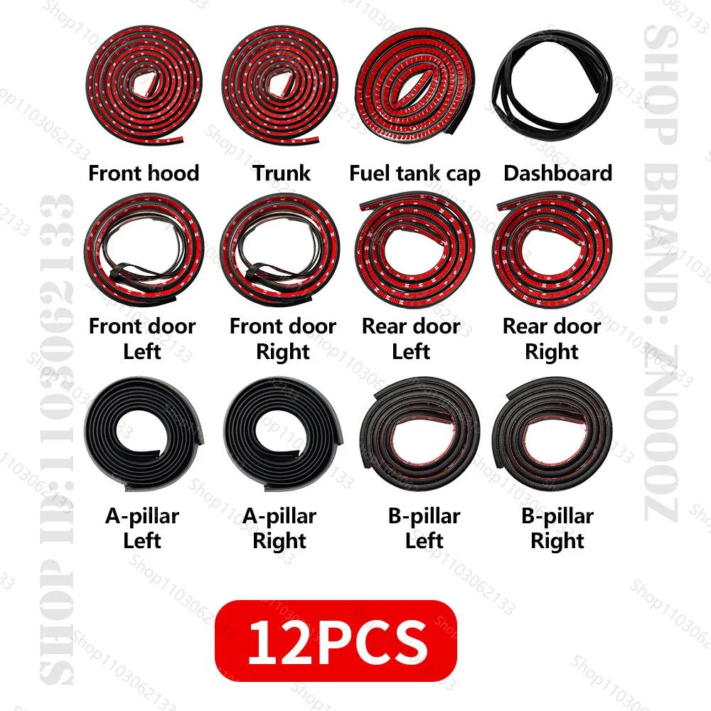 For Dodge Challenger Car Door Seal Strip Rubber Double Layer Sealing Protector Soundproof Seal Dustproof Seal Strip 12PCS