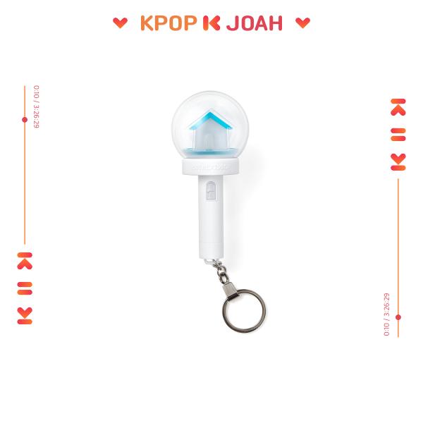 BOYNEXTDOOR Official Light Stick Keyring