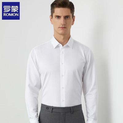 S Men's 80S Cotton Non-Iron Long Sleeve Business Shirt