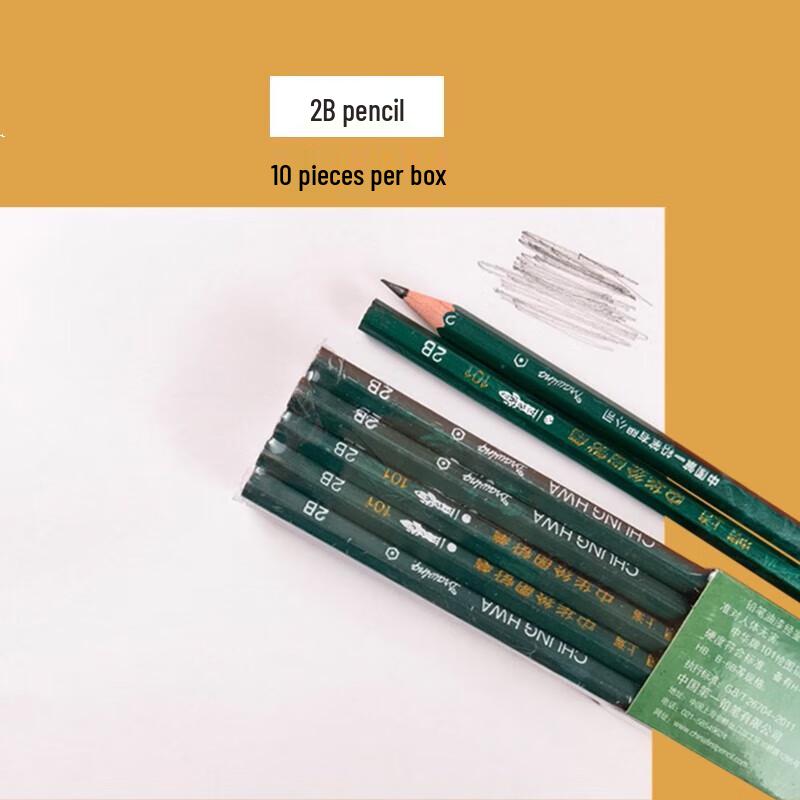 Shun an Liandun Water-soluble & Oily Colored Pencils One Size