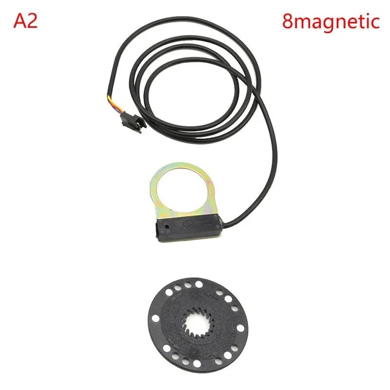 Elektrofahrrad PAS System Sensor 5/8/12 Magnet Booster 110cm Leitungslänge E-Bike Teile Fahrradzubehör