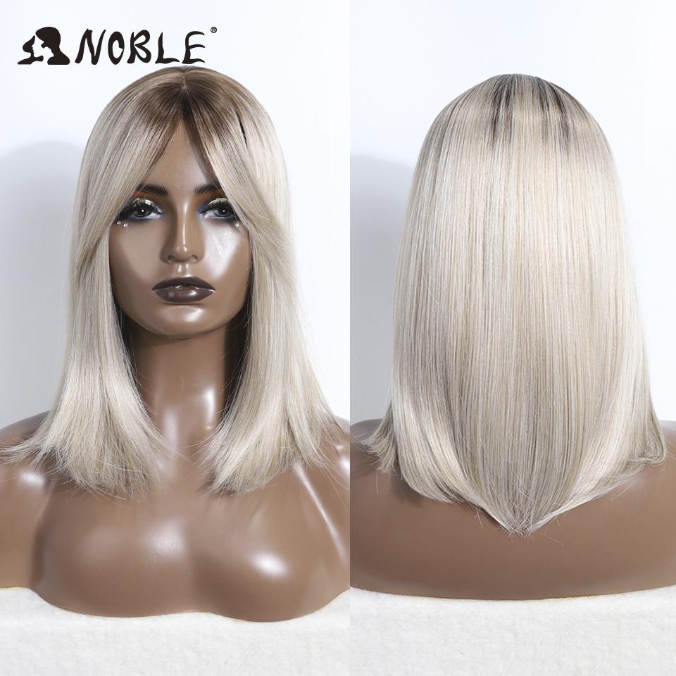 

Noble Bob Wig Silky Straight Synthetic Wigs with Bangs 16 Inch Cosplay Party Lolita Hair Wigs for Women Brown Heat Resistant Wig (as the picture,16inches)