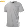 Jeep Men's Ice Silk Quick Dry Short Sleeve T-Shirt