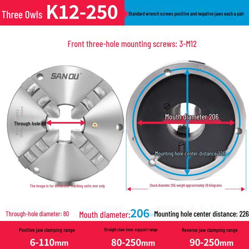 K12-80 Three-Jaw Self-Centering Manual Lathe Chuck