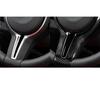 For BMW F87 F80 F82 F10 F12 F06 M2 M3 M4 M5 M6 Carbon Fiber Steering Wheel Trim