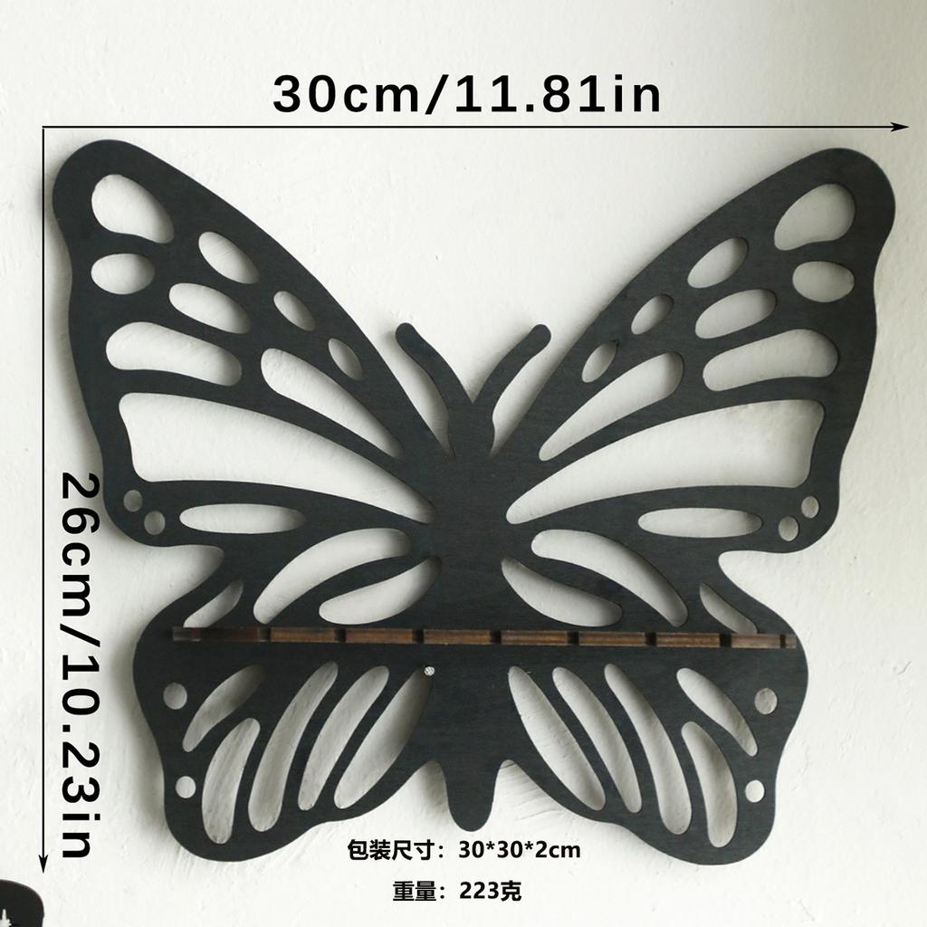 Wooden Craft Butterfly Hollow Crystal Storage Shelf Simple Home Wall Ornament Decoration