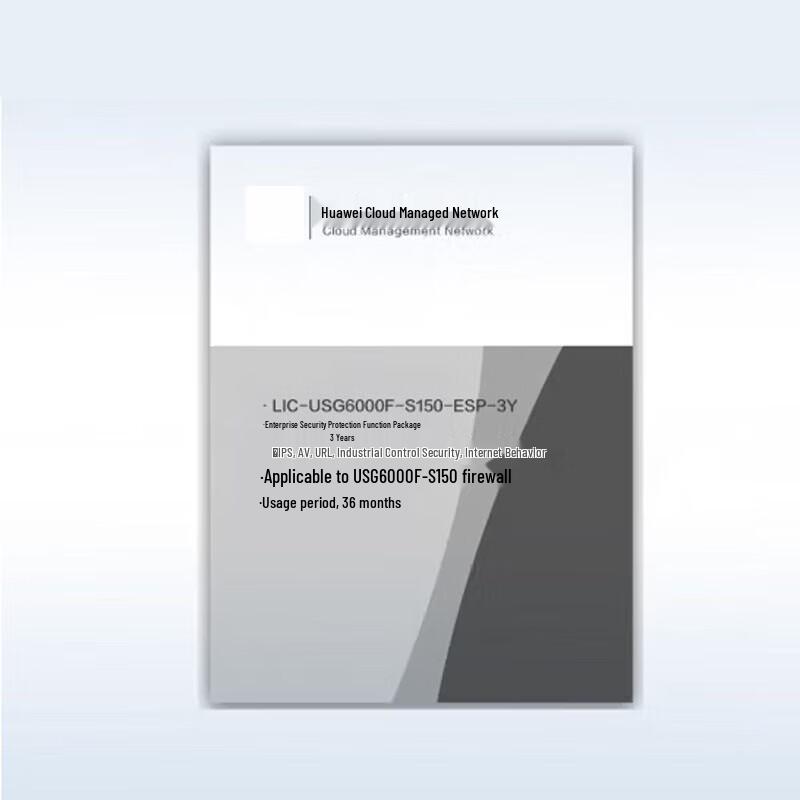 

Huawei USG6000F-S150 Threat Protection License